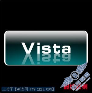 PhotoShop教你快速打造Vista风格按钮