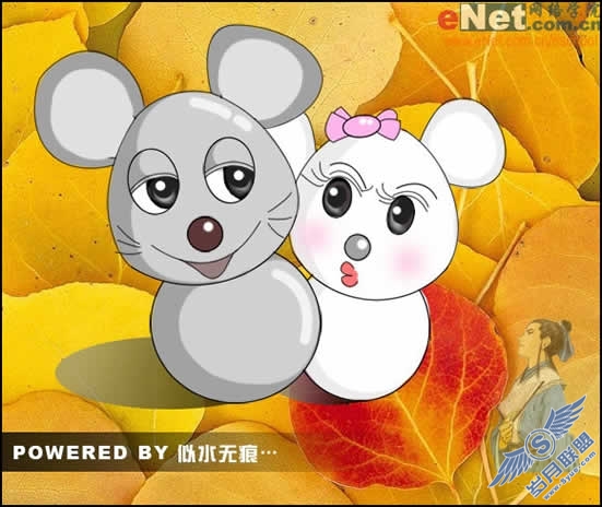Photoshop打造超可爱情侣小老鼠