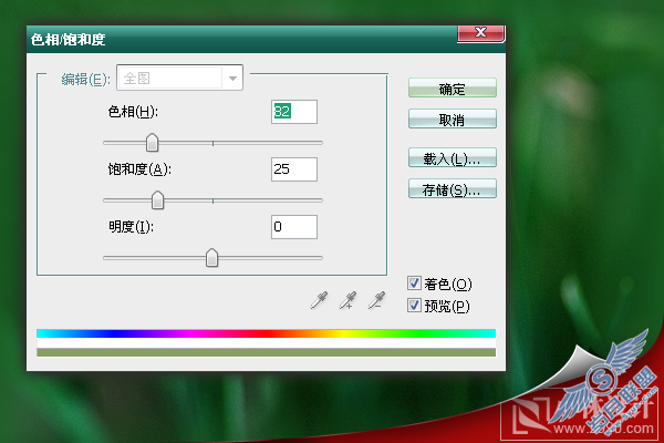 Photoshop处理照片:花卉照片添加光线
