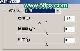 Photoshop照片处理:制作粉红色人物图片效果【图】_