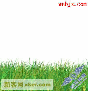 Photoshop模拟制作草地和天空效果图
