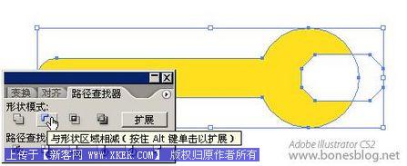 AI打造清新苹果风格图标_形状的建立_天极设计在线转载