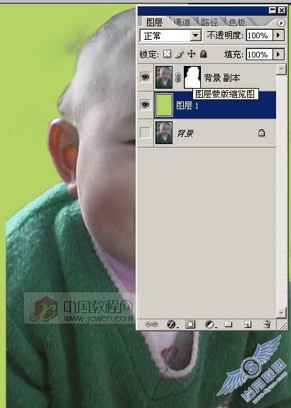 Photosho通道抠图实例:抠出模糊的头发