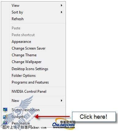 Windows 7桌面工具详解