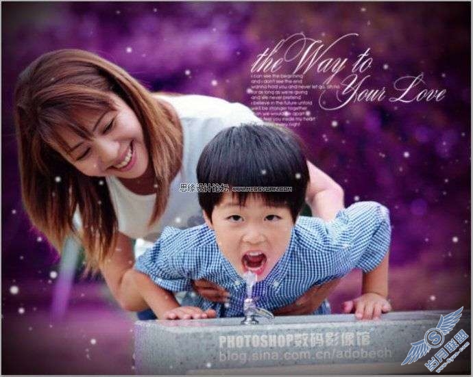 Photoshop照片处理:调色出紫色调效果童年照片_