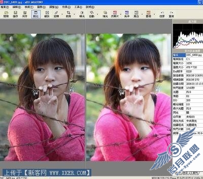 Photoshop实例:超级懒人美眉修图法 Photoshop实例:超级懒人美眉修图法