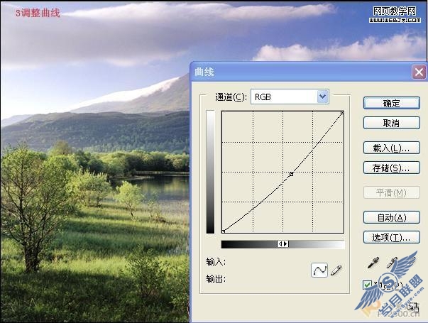 PhotoShop教程: 处理淡淡的干净风景照片