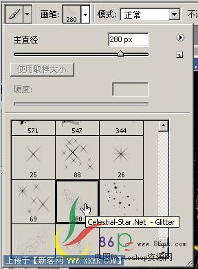 Photoshop合成绚丽金黄宝塔教程