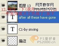 PhotoShop教程: 处理淡淡的干净风景照片