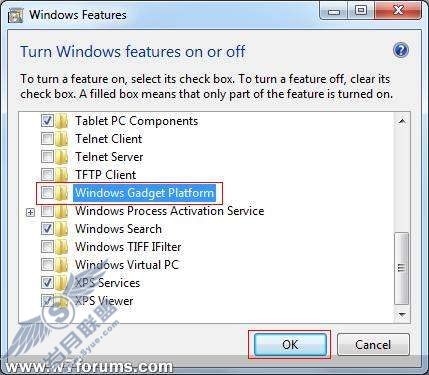 让Windows 7系统运行速度更快的19个技巧【图】_