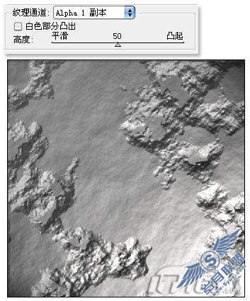 Photoshop设计水泥砖墙效果