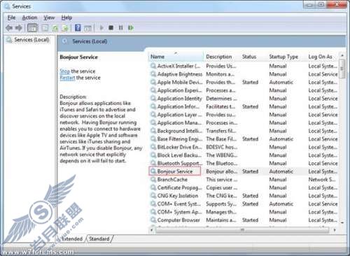 让Windows 7系统运行速度更快的19个技巧【图】_