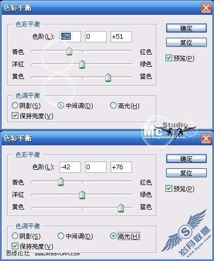 photoshop校色: 调出猫咪中性灰