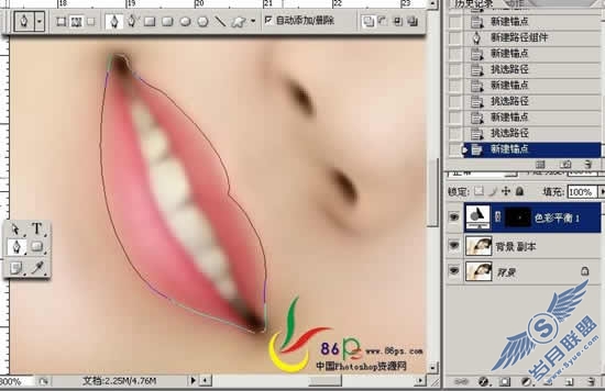 Photoshop打造古典风味手绘MM