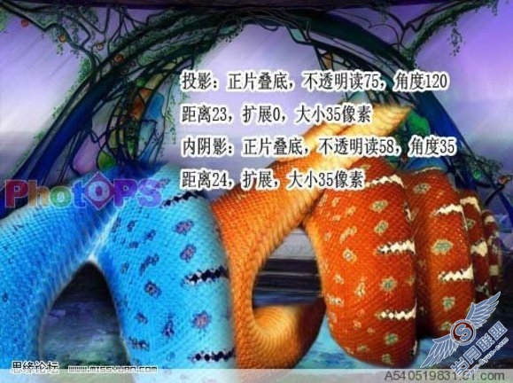 用Photoshop合成诱惑逼真的美人蛇