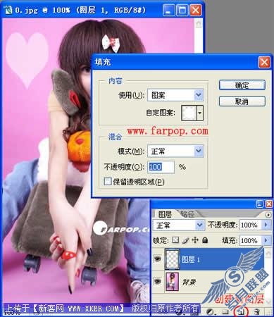 Photoshop制作非主流圆点背景照片特效
