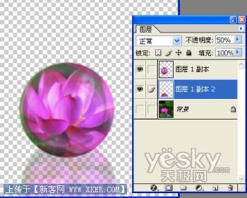 Photoshop泡泡效果