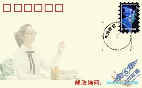 Photoshop合成教程:将<a href=http://www.syue.com/Digital/ target=_blank class=infotextkey>数码</a>照片制作成个性信封