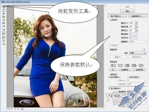 点击放大此图片
