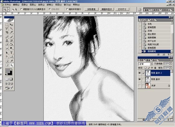 请添加描述