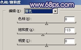 Lab模式下调出照片柔美的淡灰色