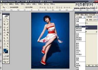 Photoshop处理照片教程:空间感非常强的绚丽写真