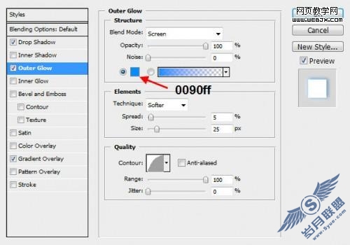 Photoshop用水珠材质制作柔滑水特效字