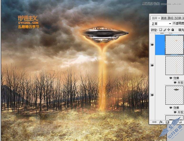 photoshop合成外星球飞碟袭击森林的创意