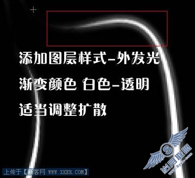 Photoshop路径模仿光线画笔绘制特效蜂鸟