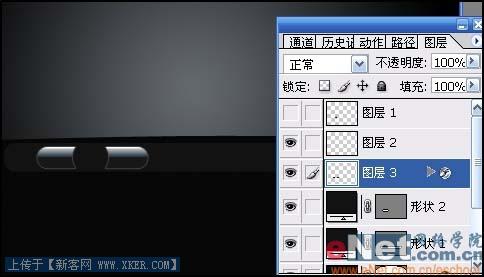 Photoshop制作精致的媒体播放器按钮