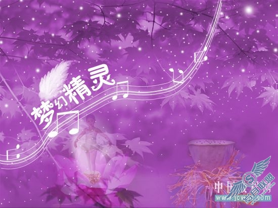 Photoshop合成教程:创意设计打造梦幻精灵艺术效果