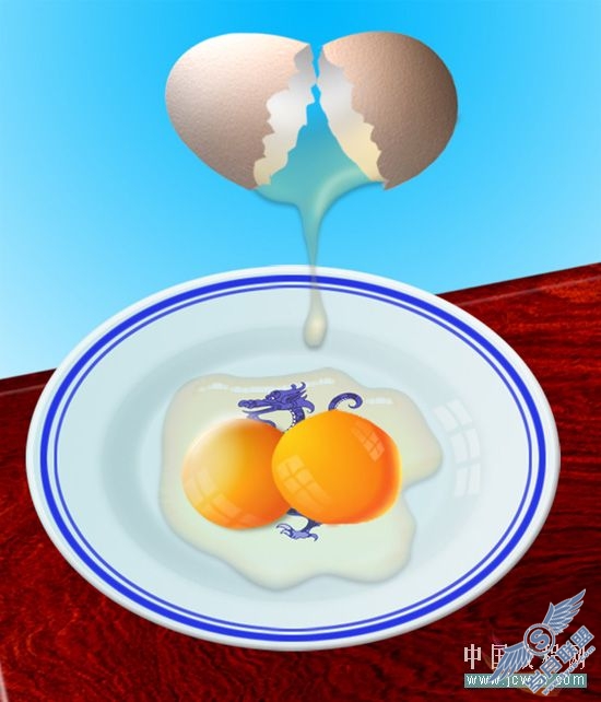 Photoshop鼠绘教程:绘制盘子里刚打开的鸡蛋(下)