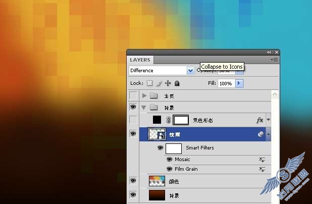 photoshop设计清新、色彩生动的网页布局【图】_