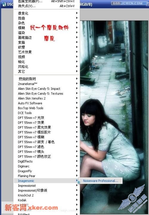 点击放大此图片