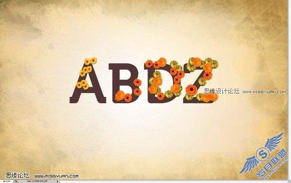 photoshop制作漂亮的花朵文字