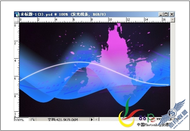 PhotoShop教程:绘制吉他音乐海报