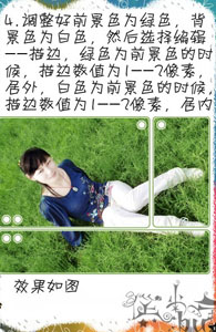 网友贴图