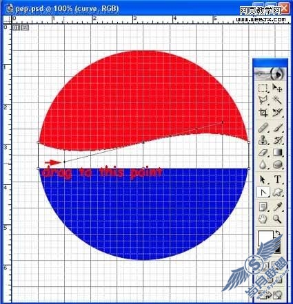 Photoshop制作百事可乐Logo标志
