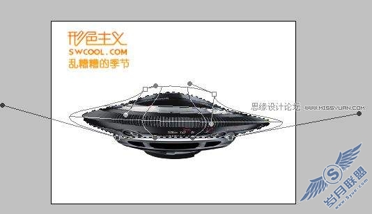 photoshop合成外星球飞碟袭击森林的创意