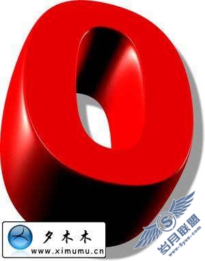 Photoshop文字特效:制作2010花纹装饰的3D文字【图】_