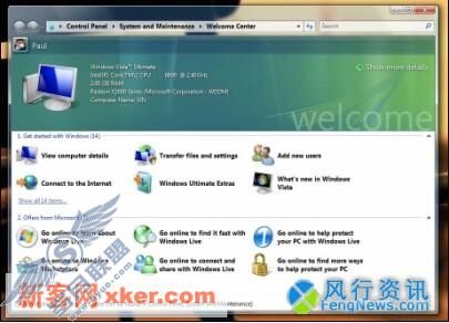 Windows Vista功能聚焦之欢迎中心