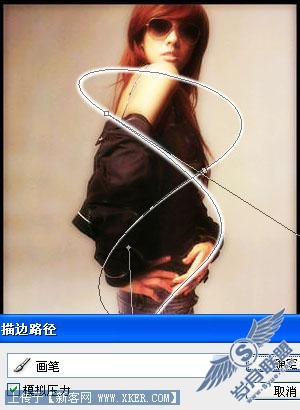 Photoshop教程:打造环绕人体的星光特效