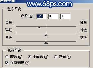 Photoshop照片处理:给美女加上淡淡的彩妆【图】_