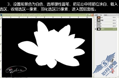 Photoshop技巧:Lab模式下快速用通道抠图