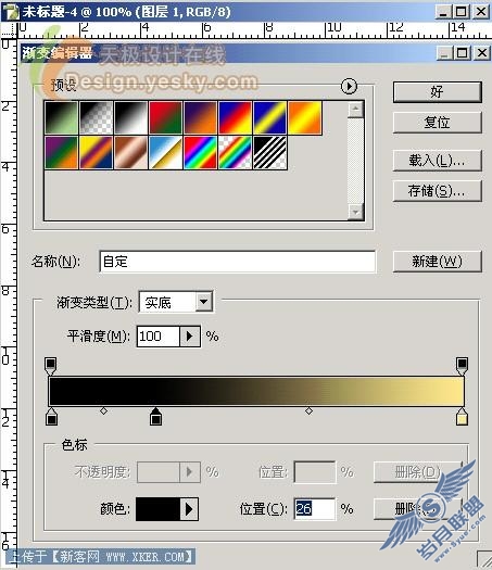 请点击图片查看原图