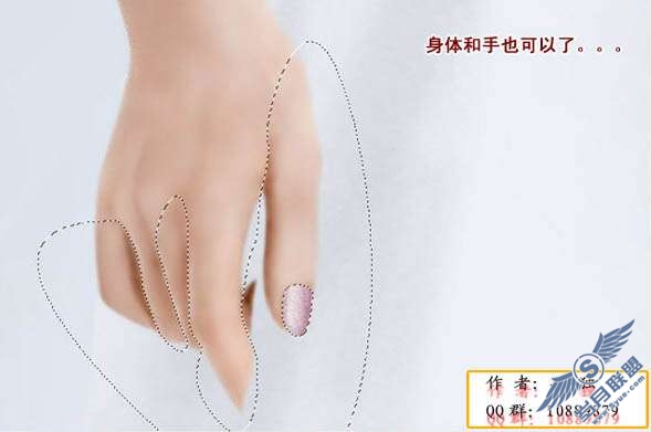 Photoshop鼠绘教程:制作新娘婚纱照【图】_