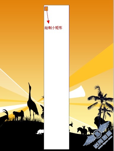 Photoshop制作漂亮的野生动物主题海报