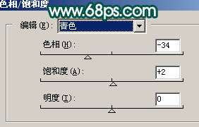 Photoshop照片处理:调色出古典红润人物照片【图】_