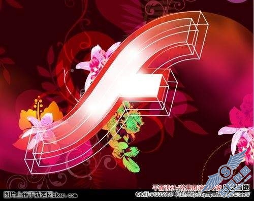 PhotoShop设计华丽的变形F文字教程