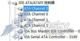 Windows Vista系统存储优化完全指南4